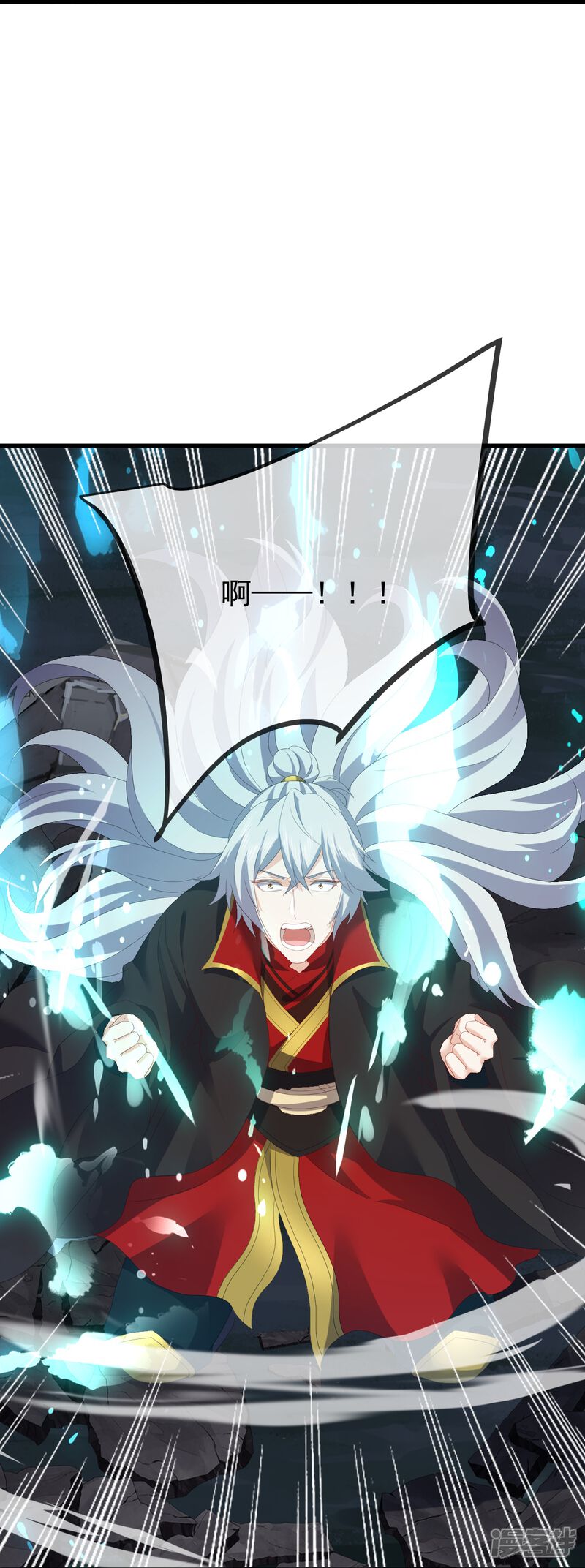 第160页