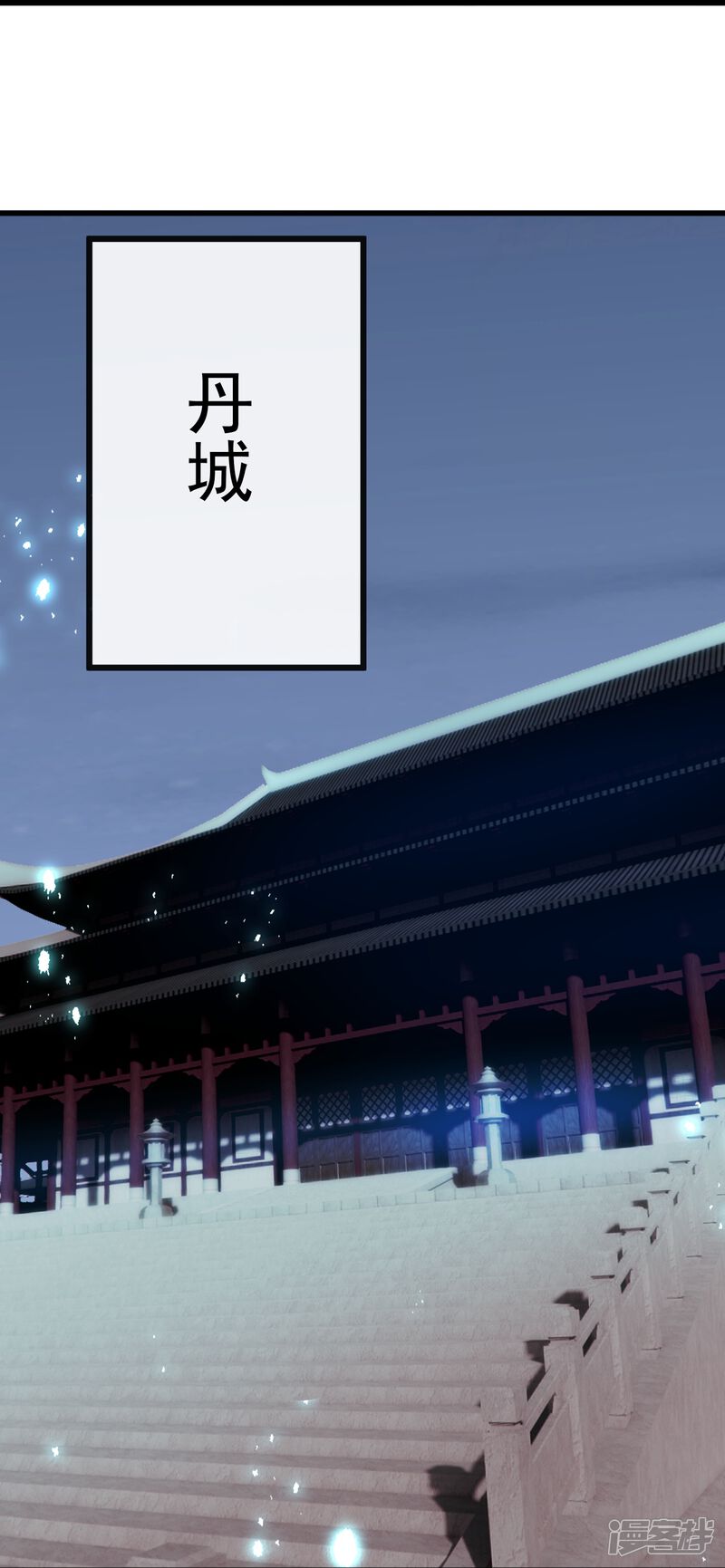 第169页