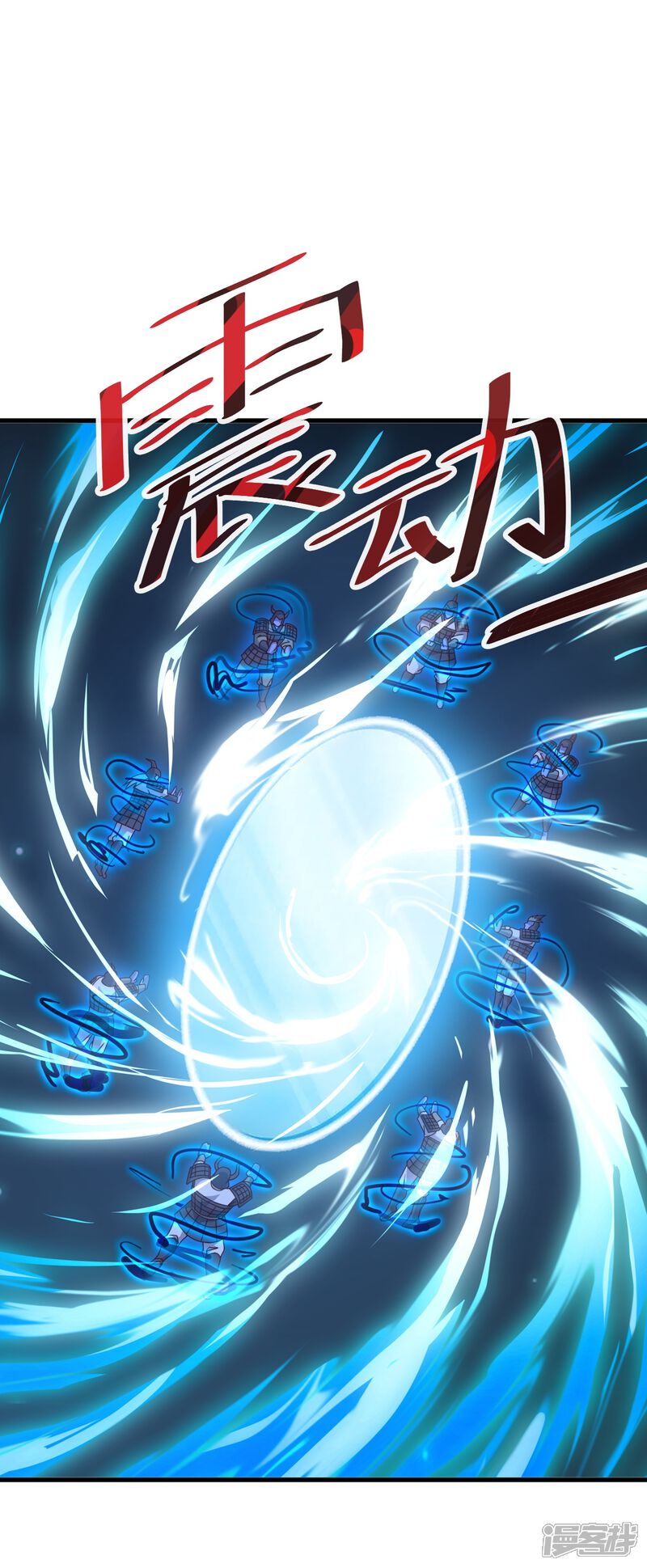 第124页