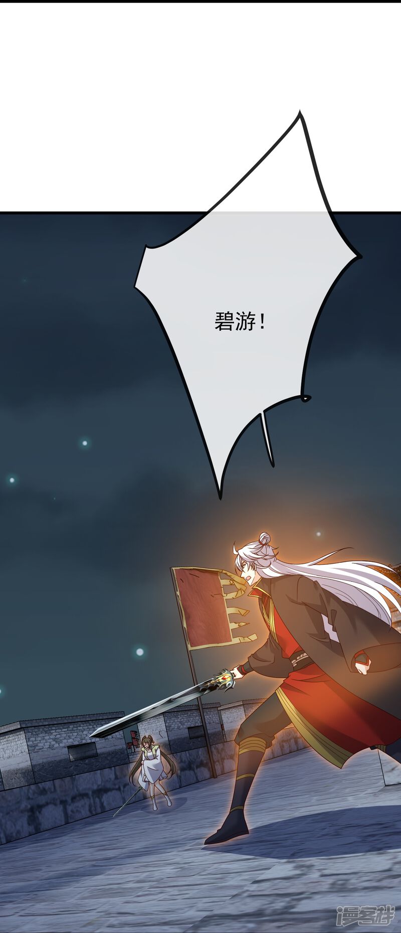 第151页