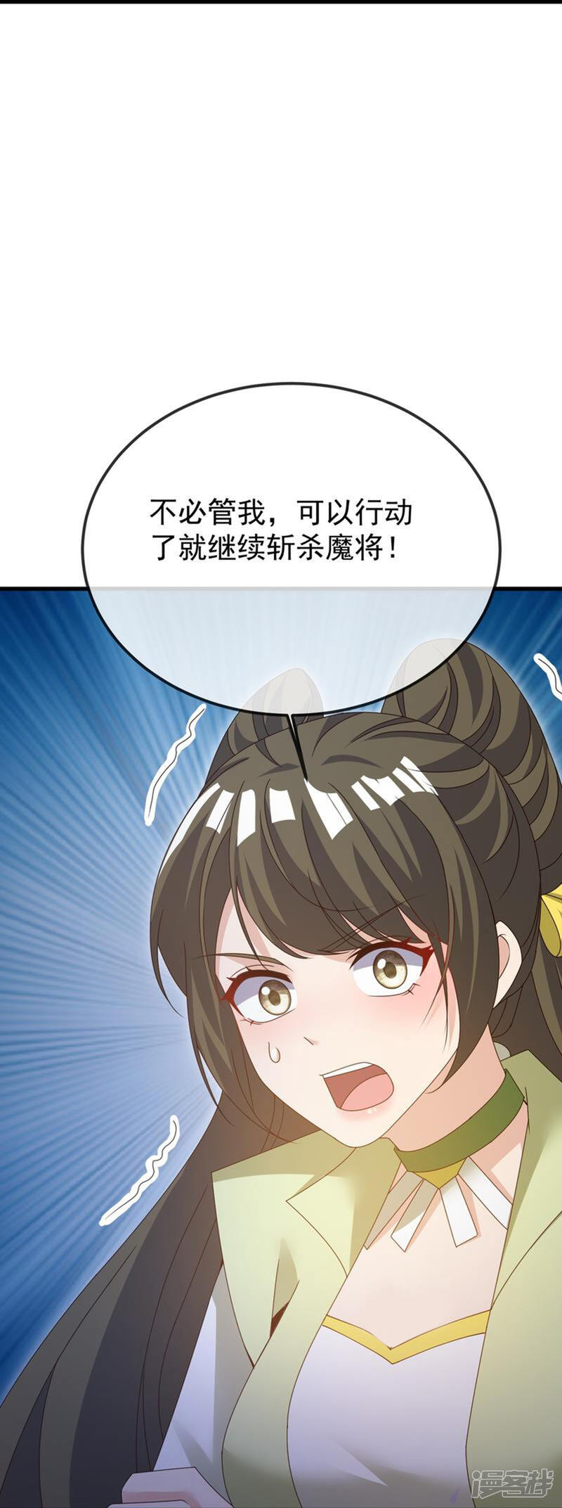 第154页