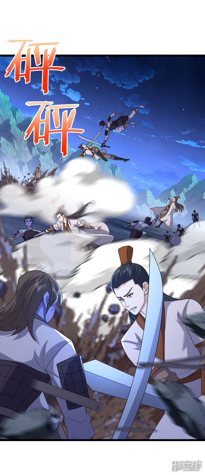 第67页