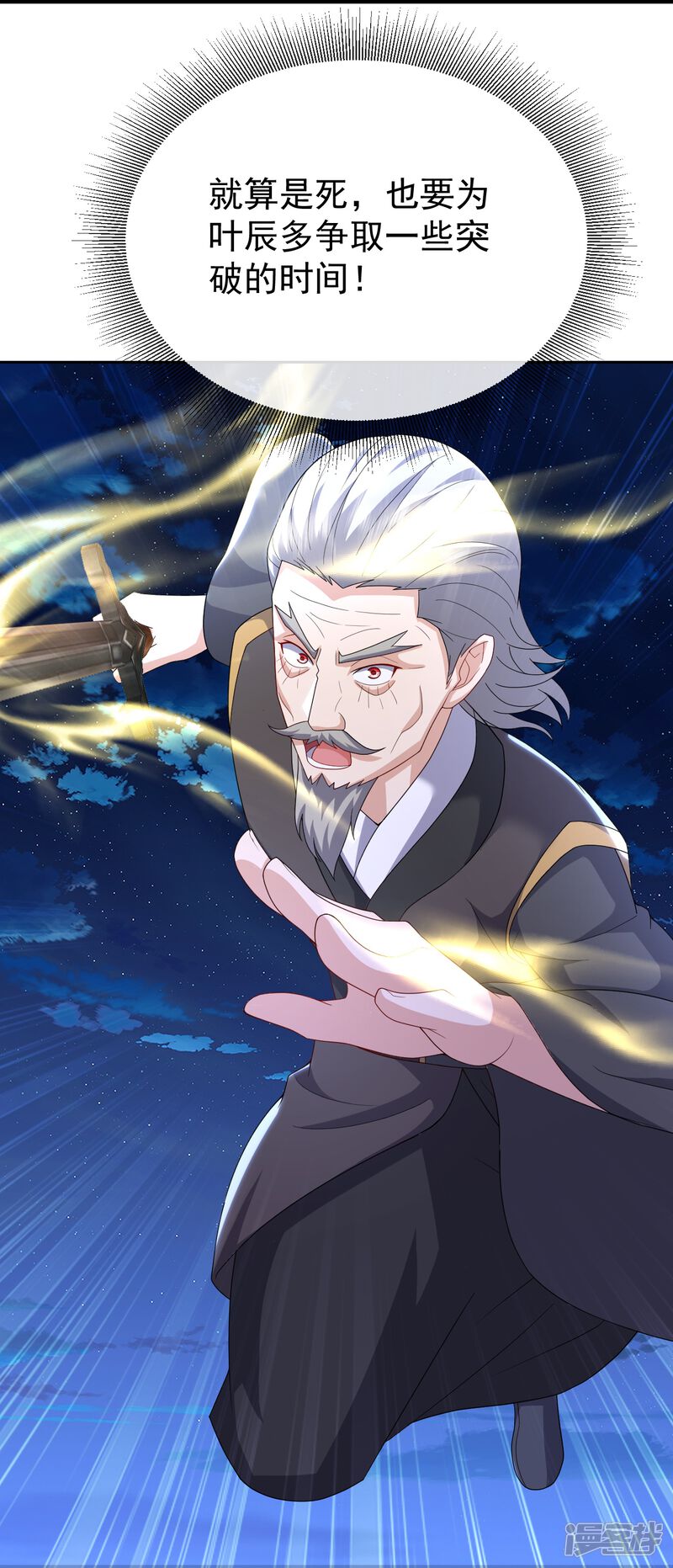 第115页