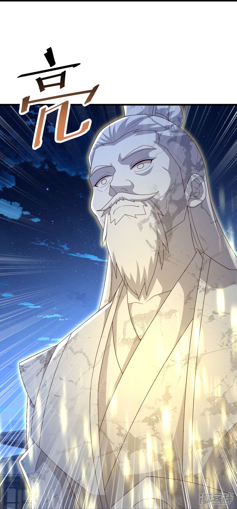 第127页