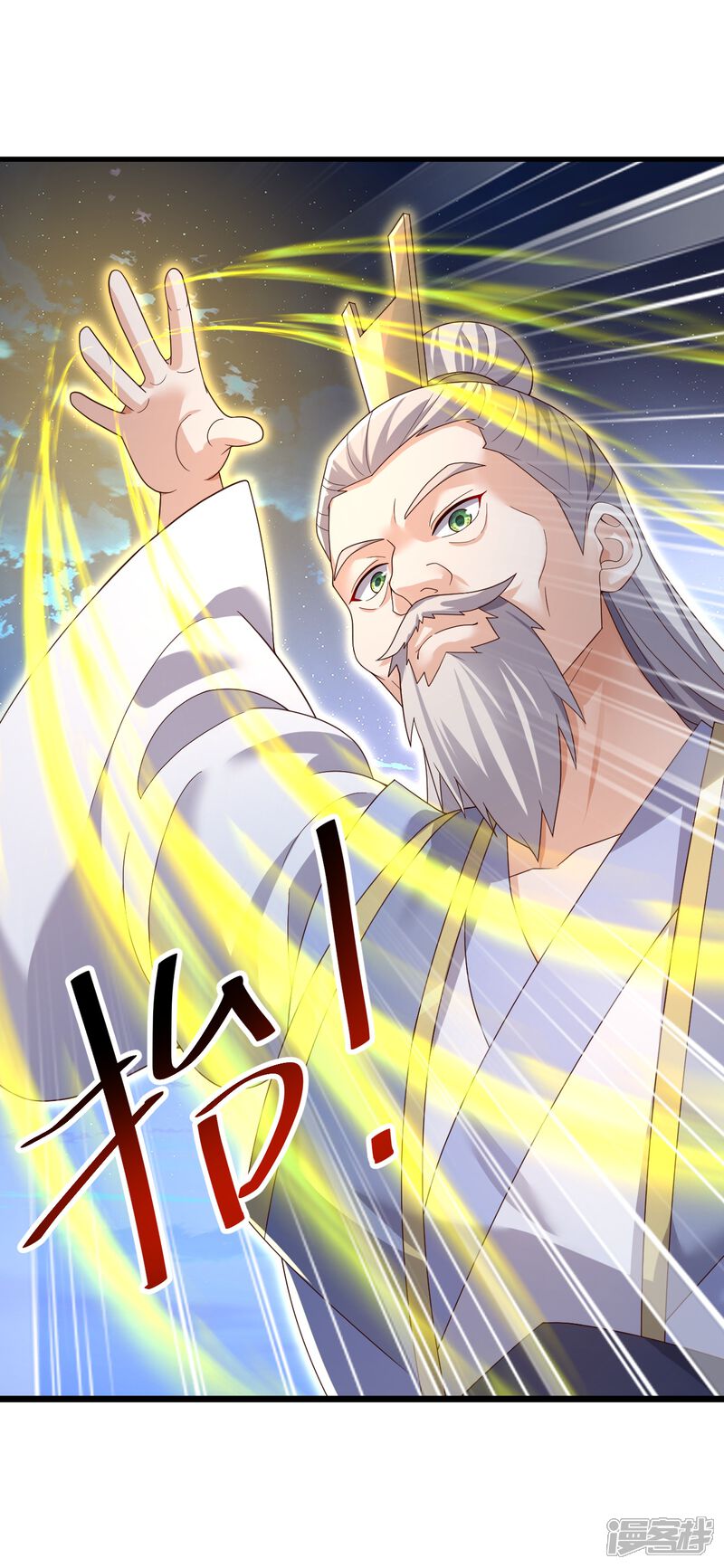 第142页