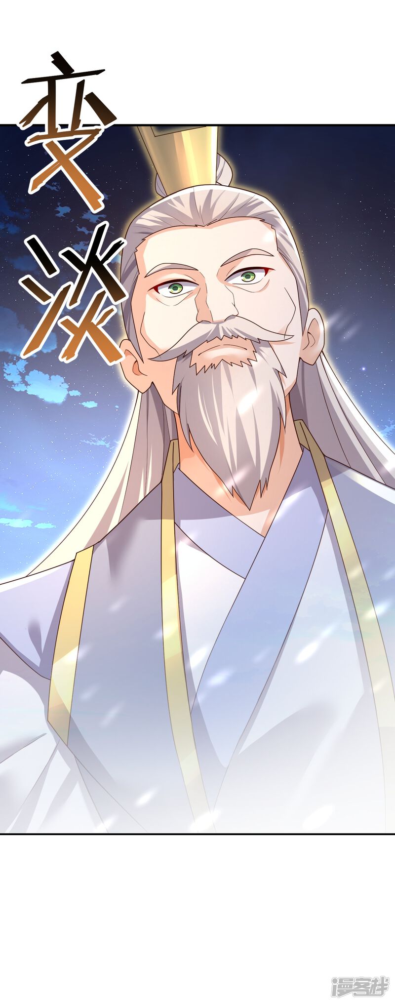 第148页