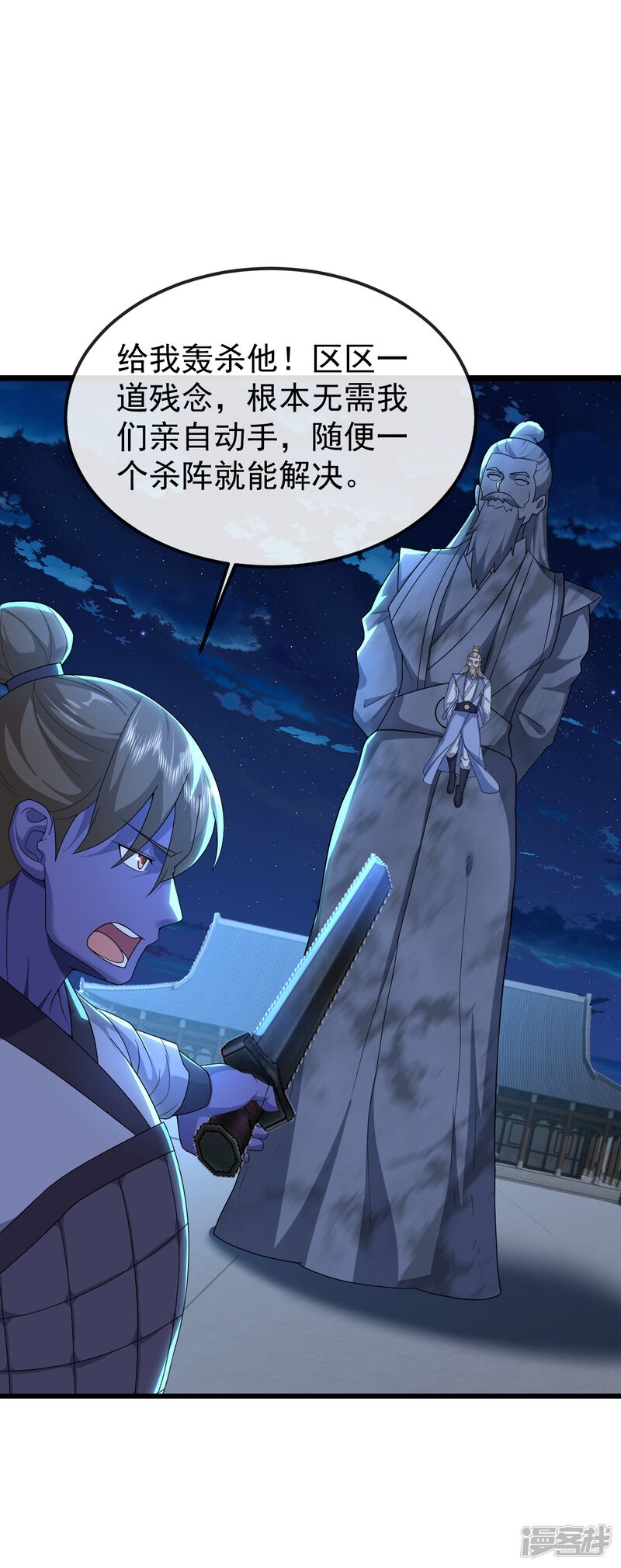 第151页