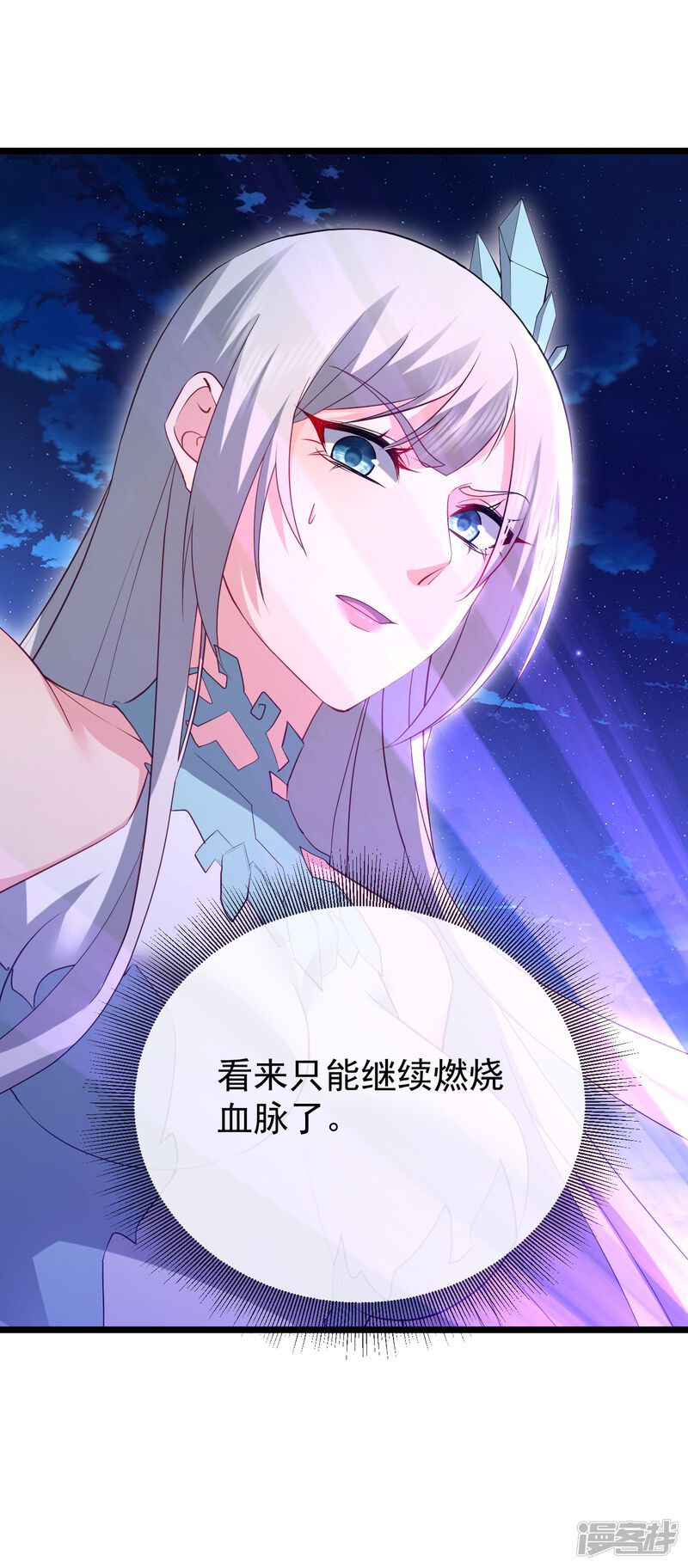 第202页