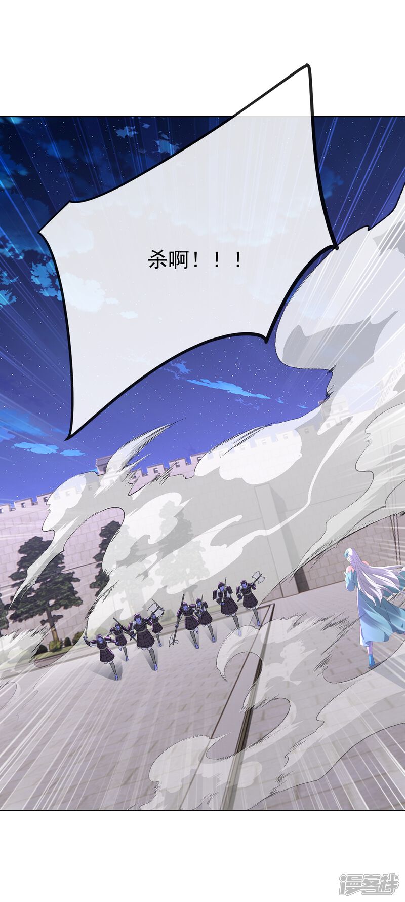 第55页