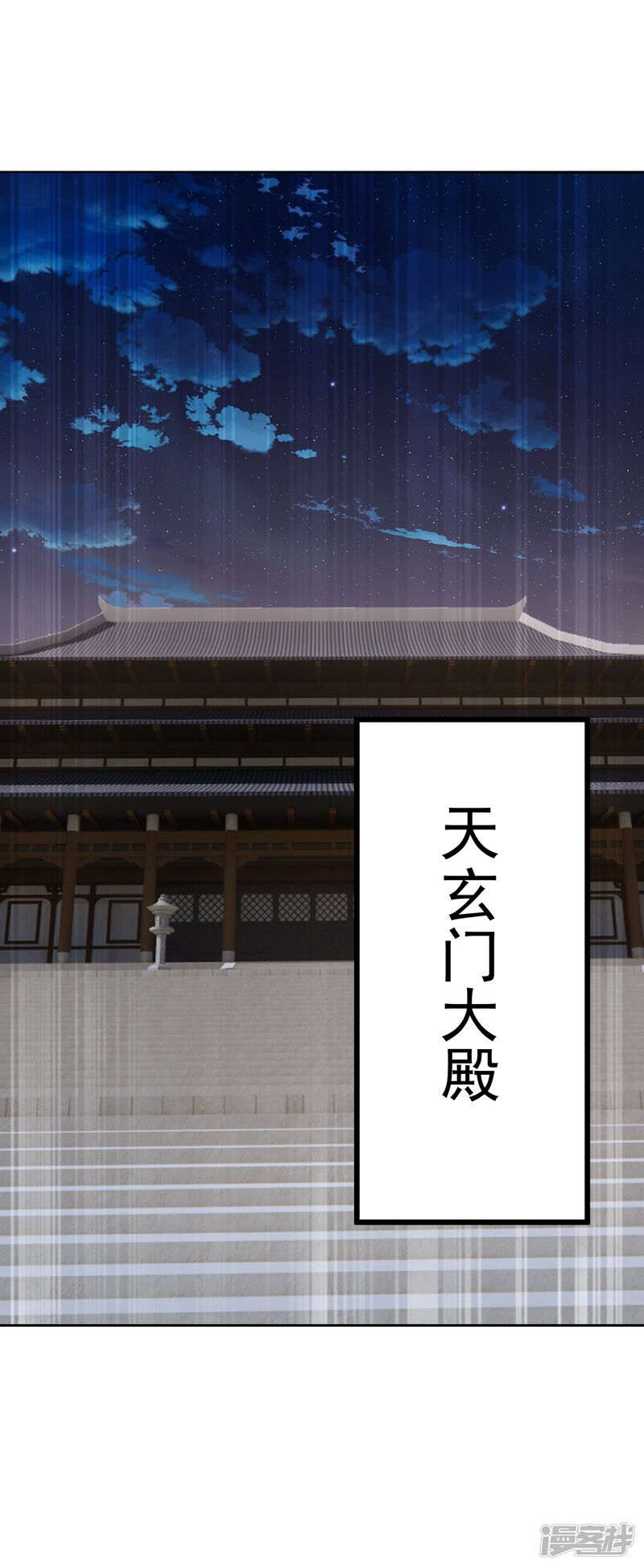 第151页
