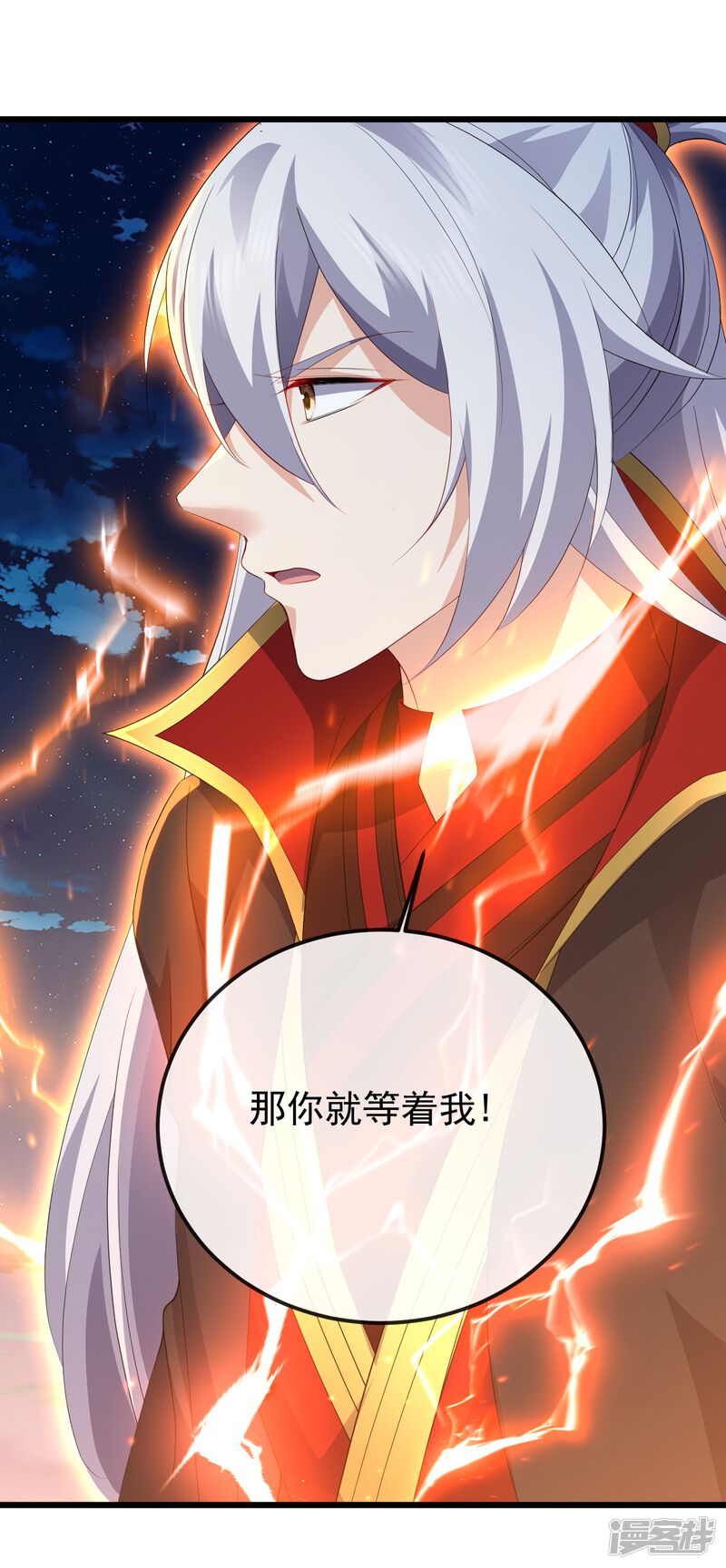 第172页