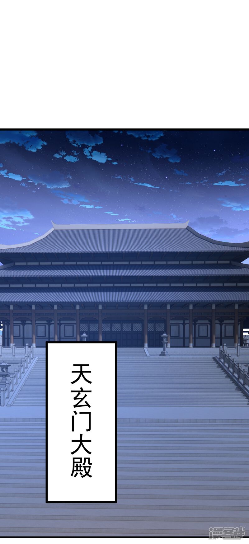 第133页