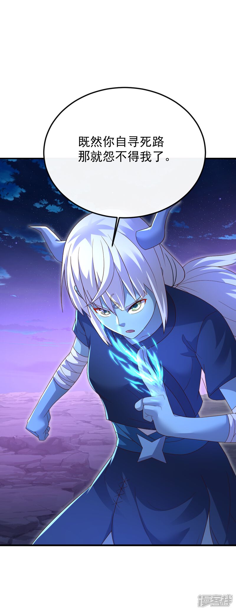 第163页