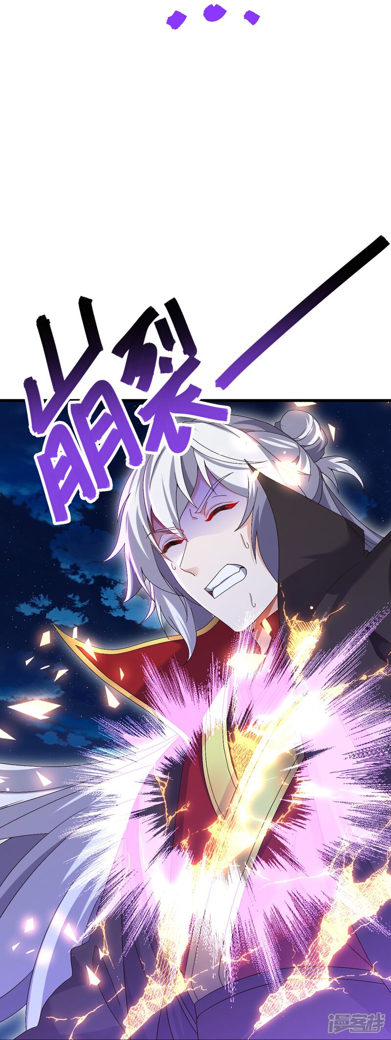 第163页