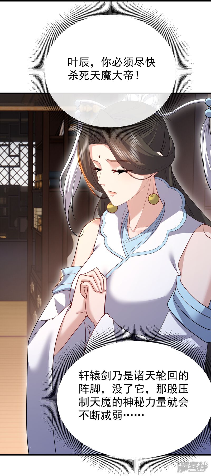 第184页