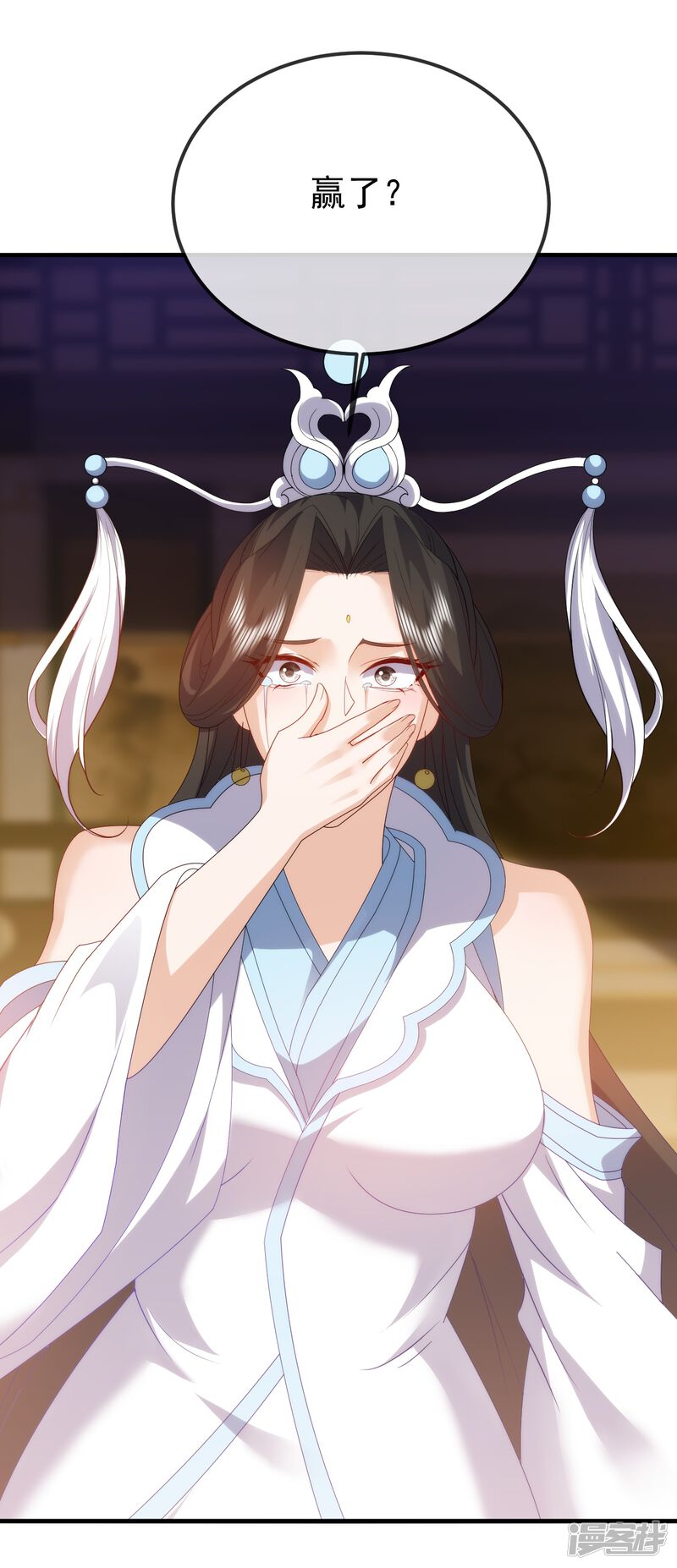 第73页