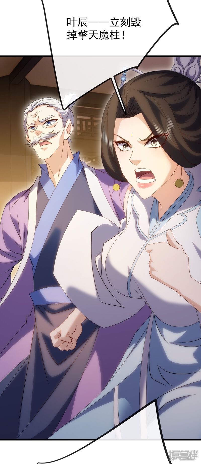 第100页
