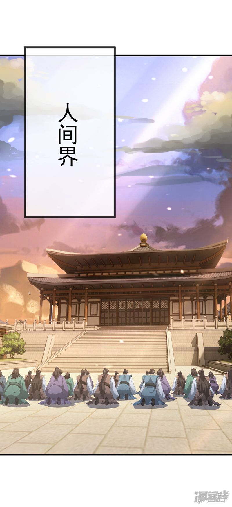 第148页