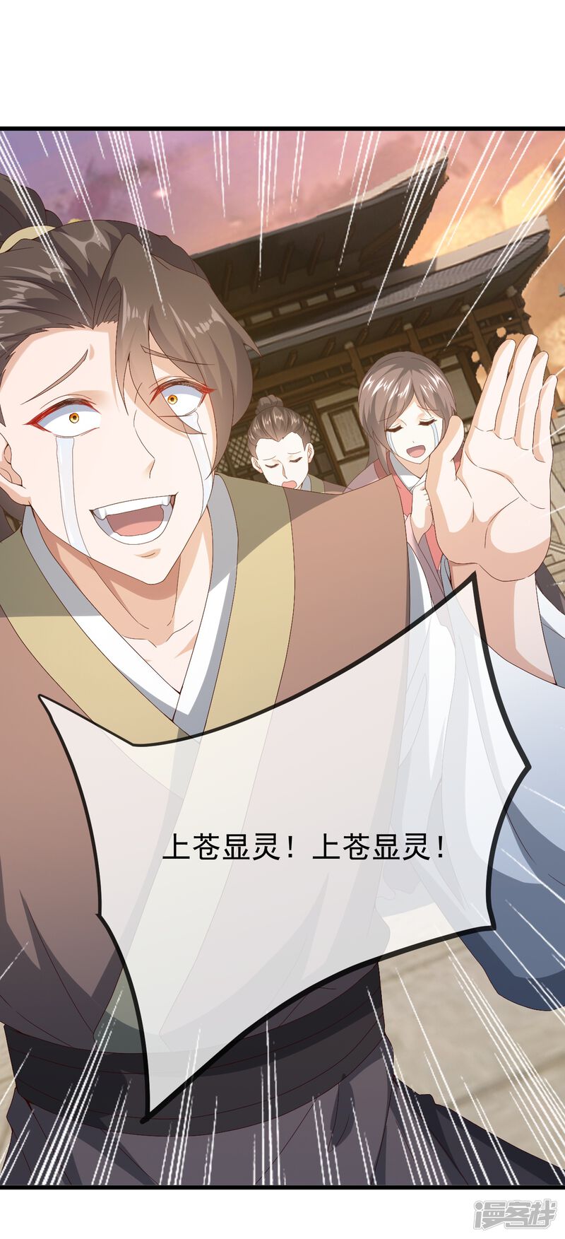 第151页