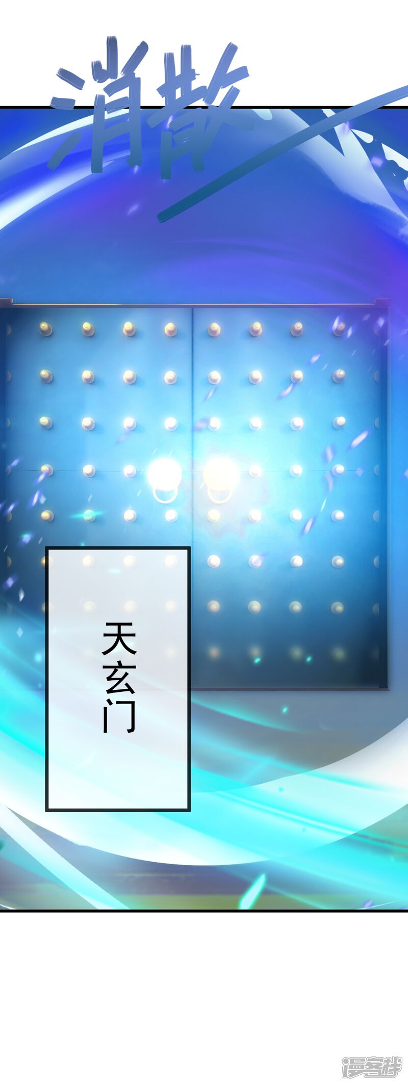 第154页