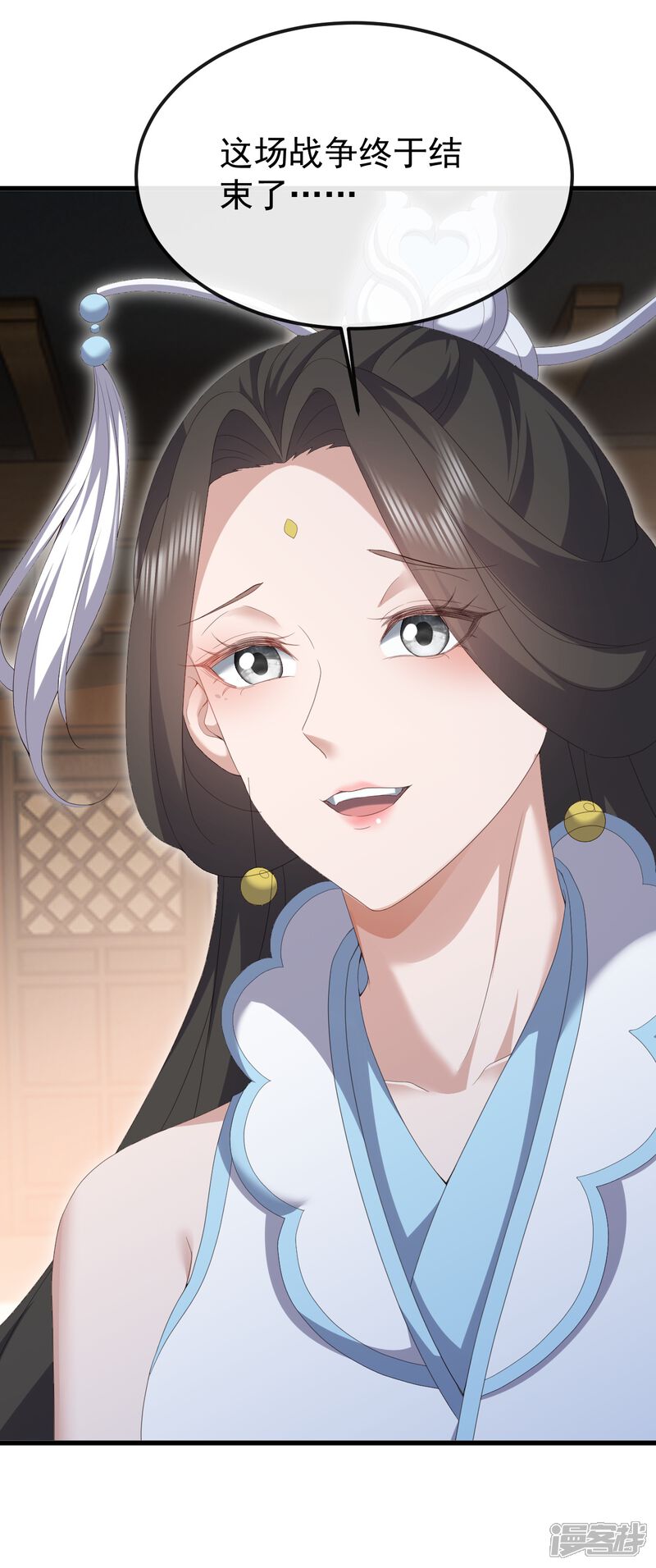第160页