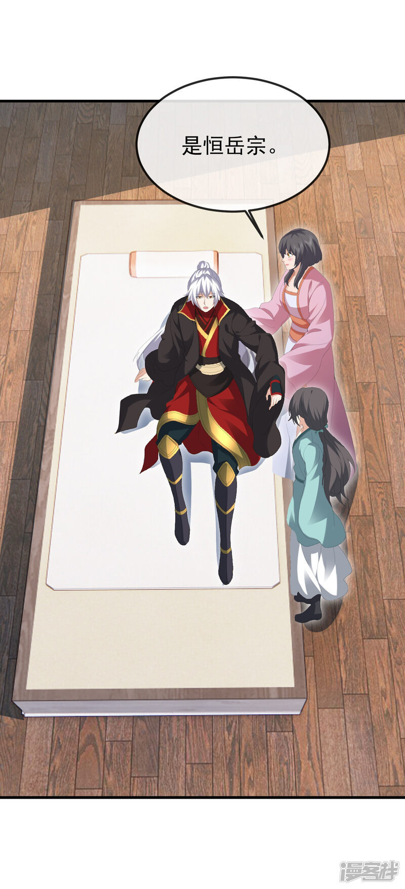 第178页
