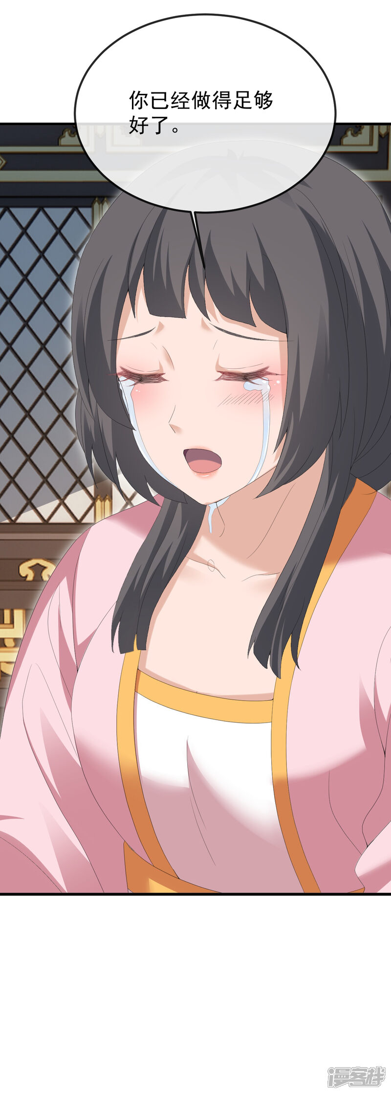 第184页