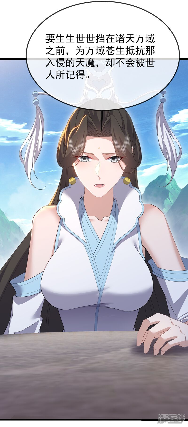 第100页