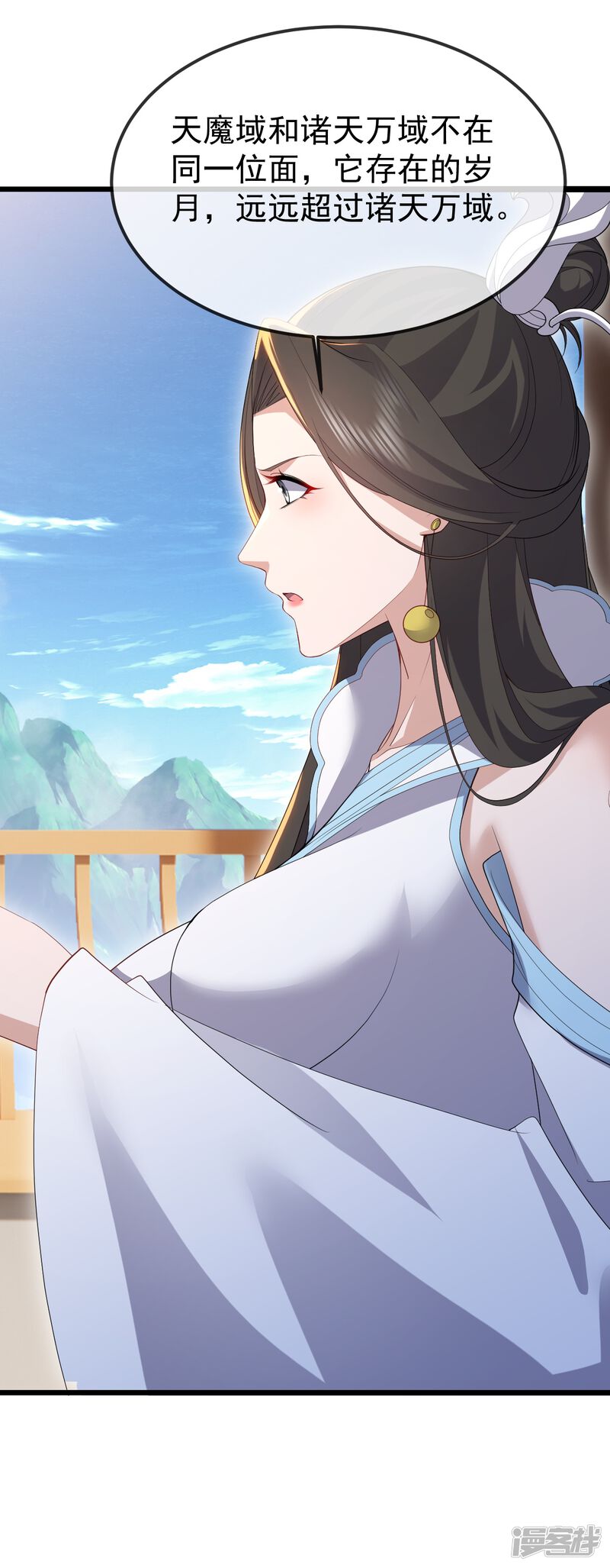 第109页