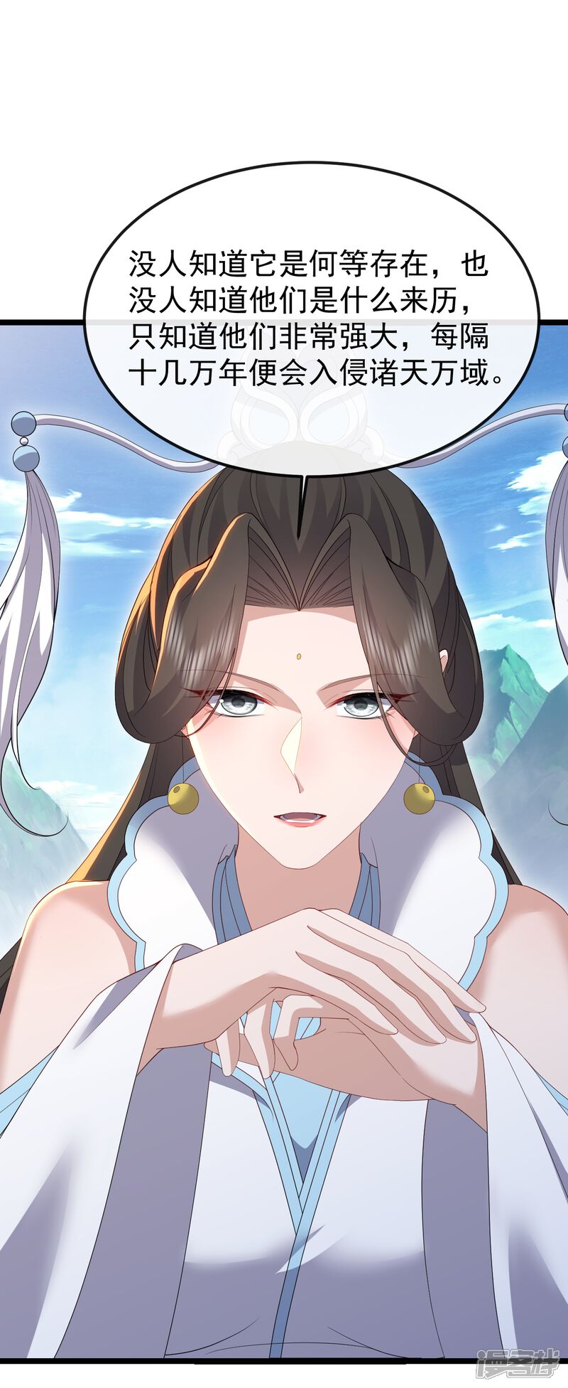 第112页