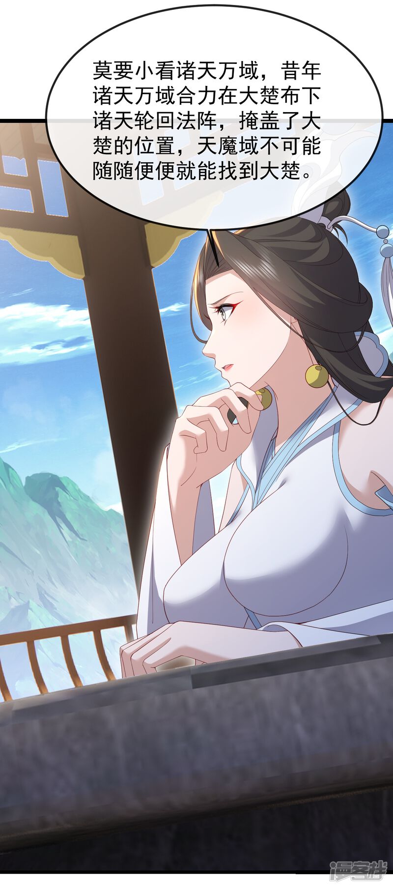 第130页