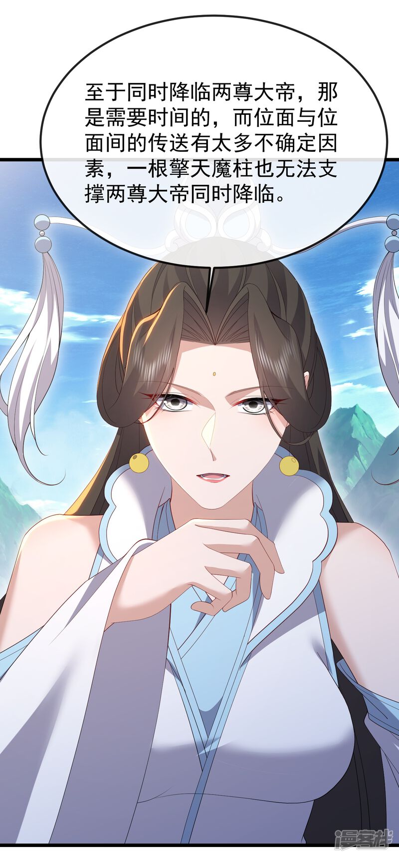 第133页