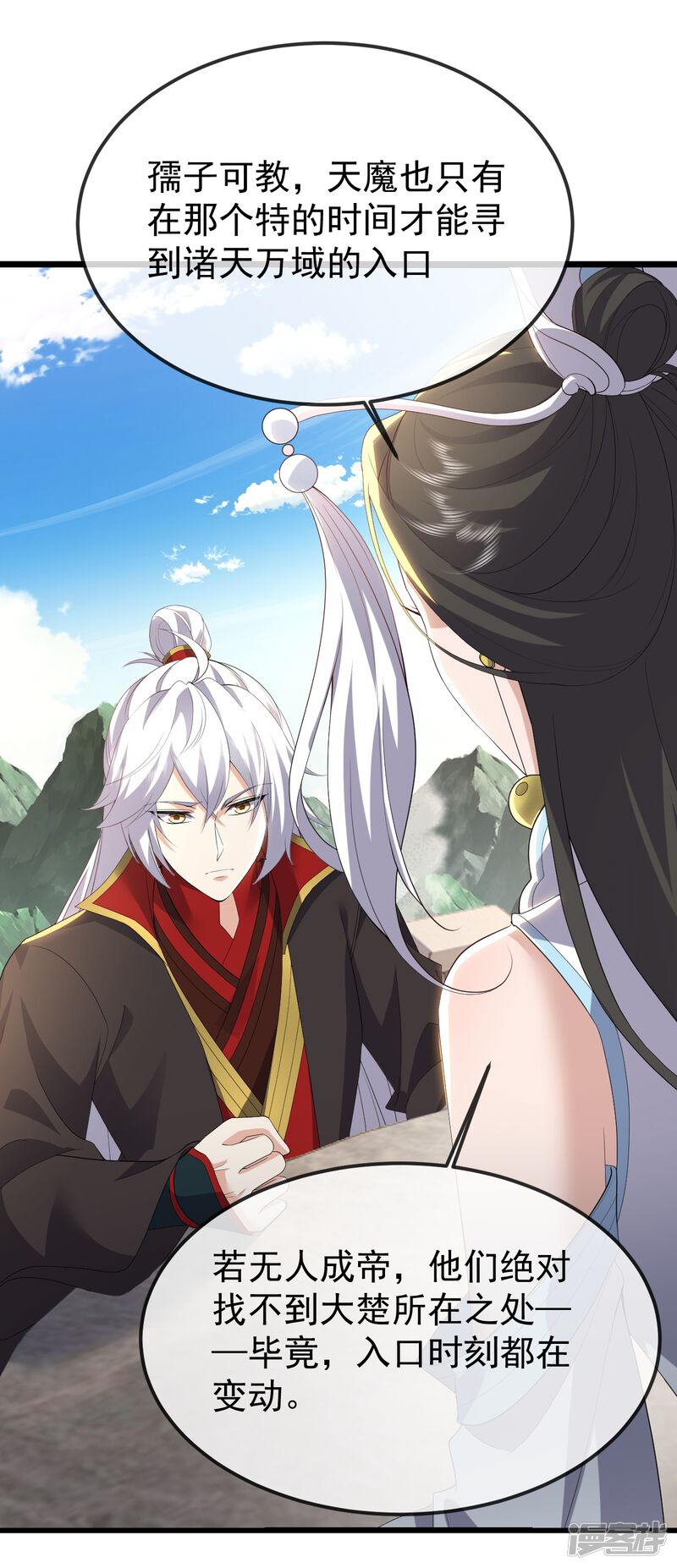 第151页