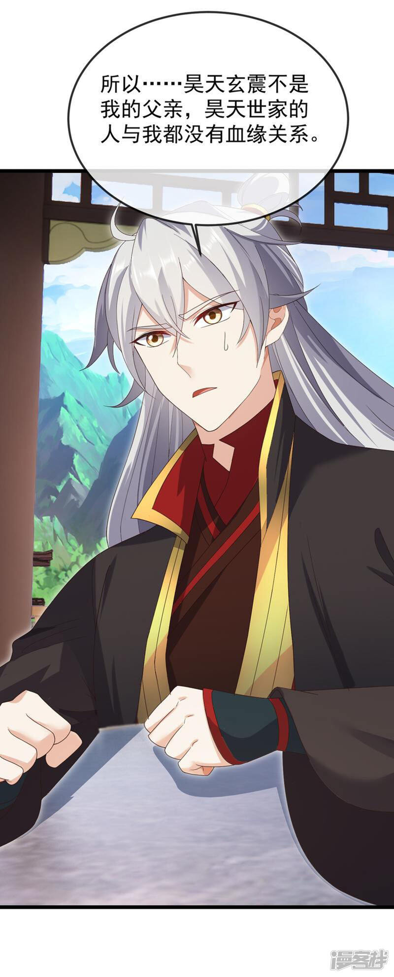 第121页