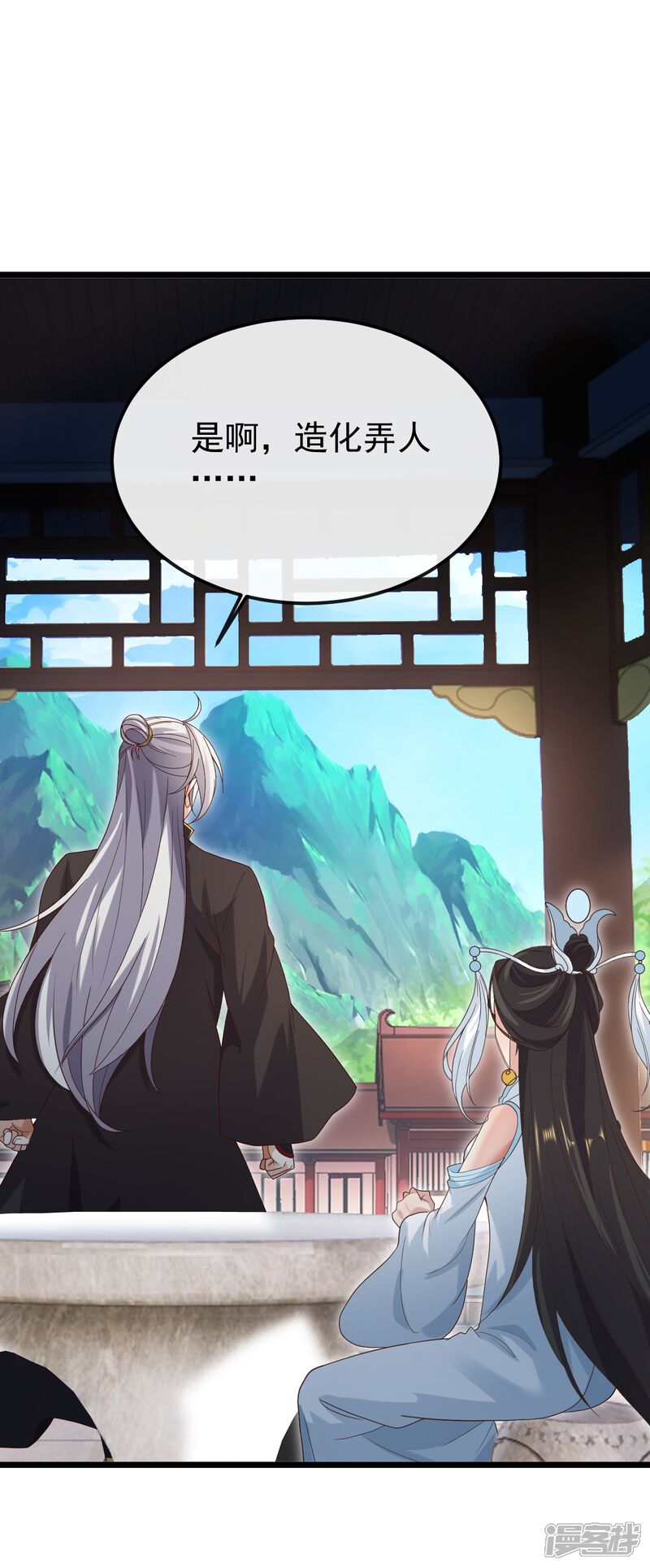 第127页