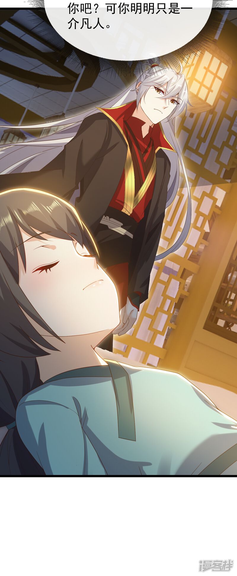 第154页