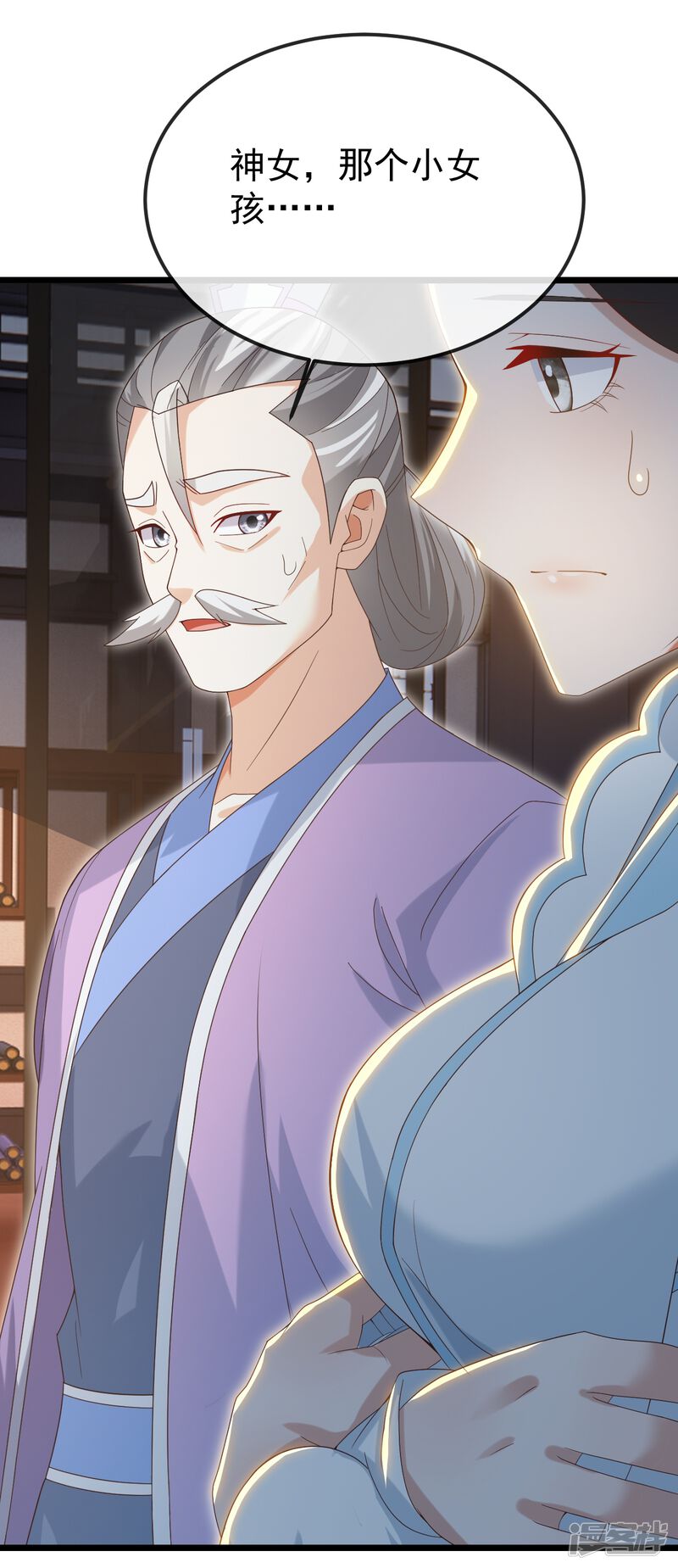 第166页