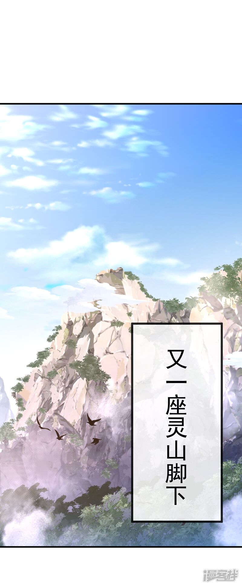 第127页