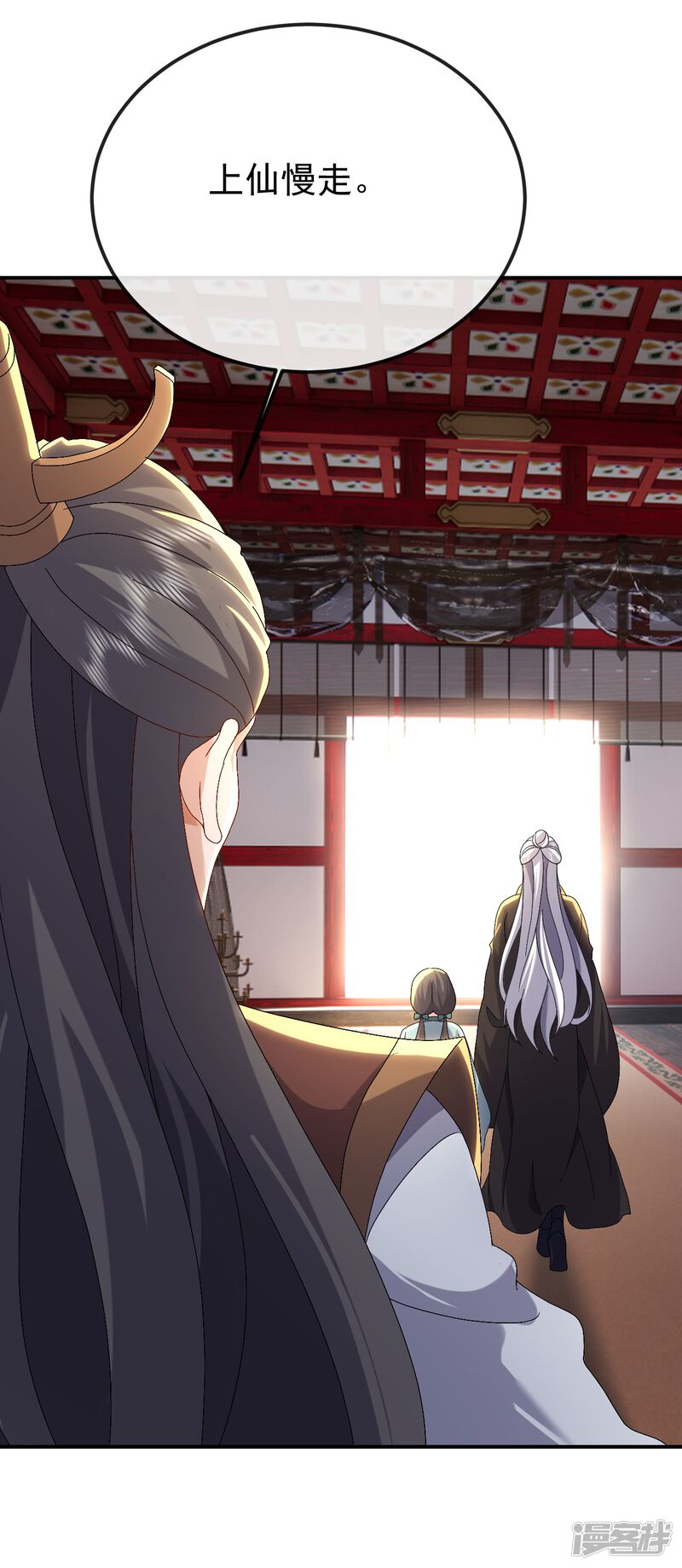 第148页