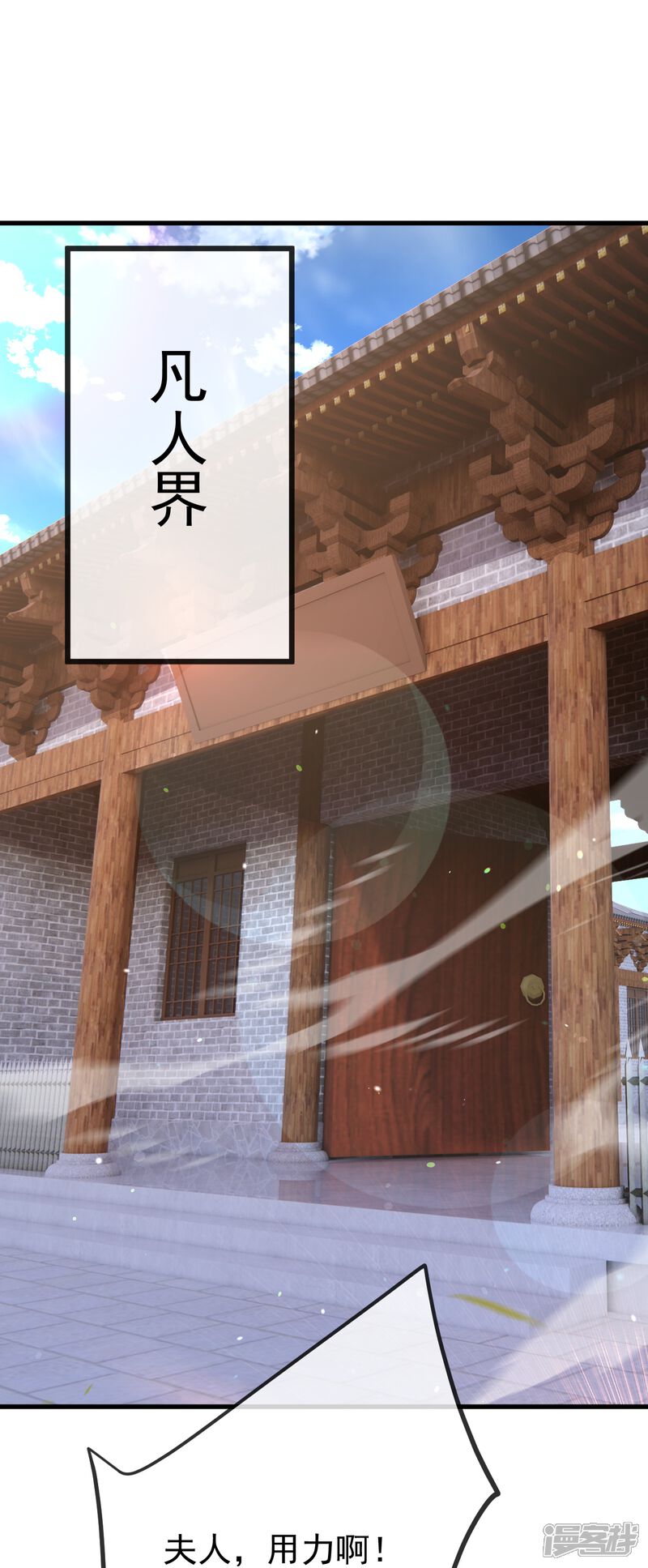 第163页