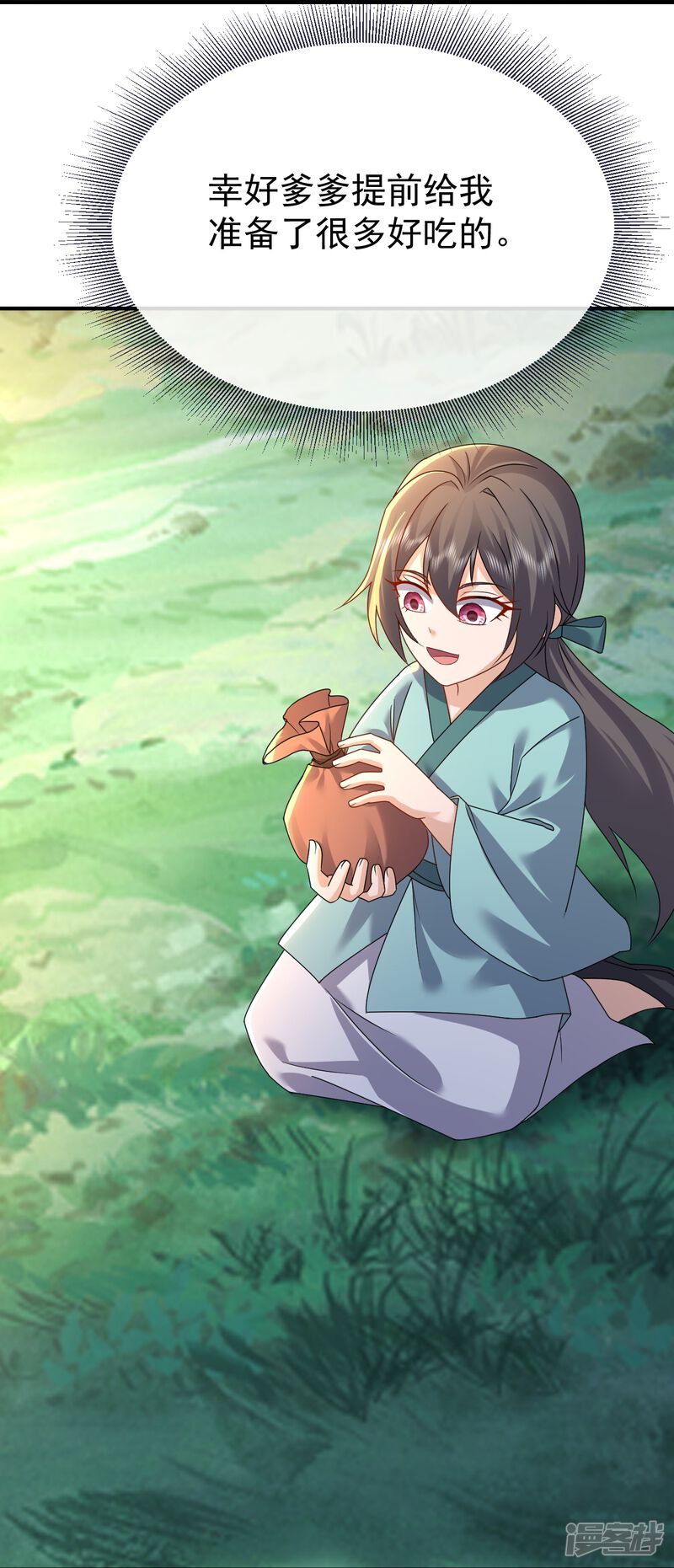 第181页