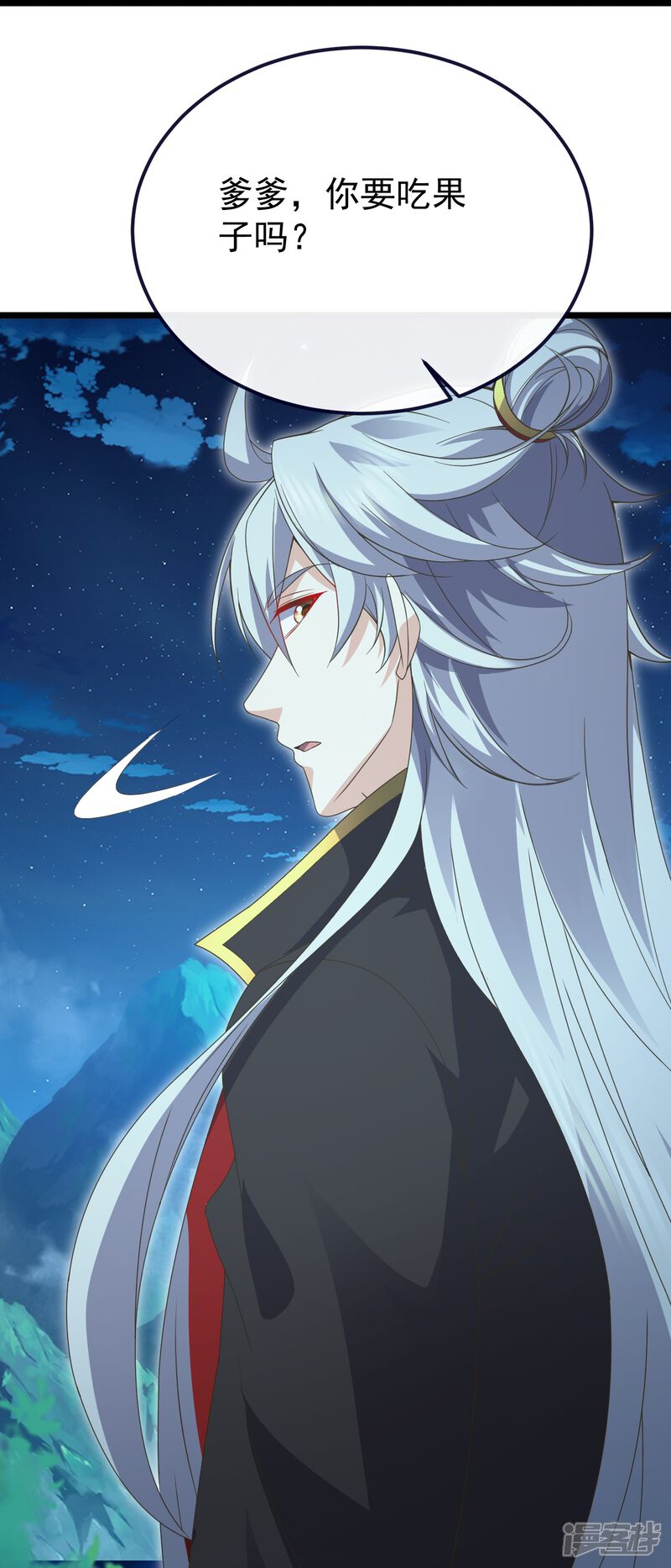 第121页