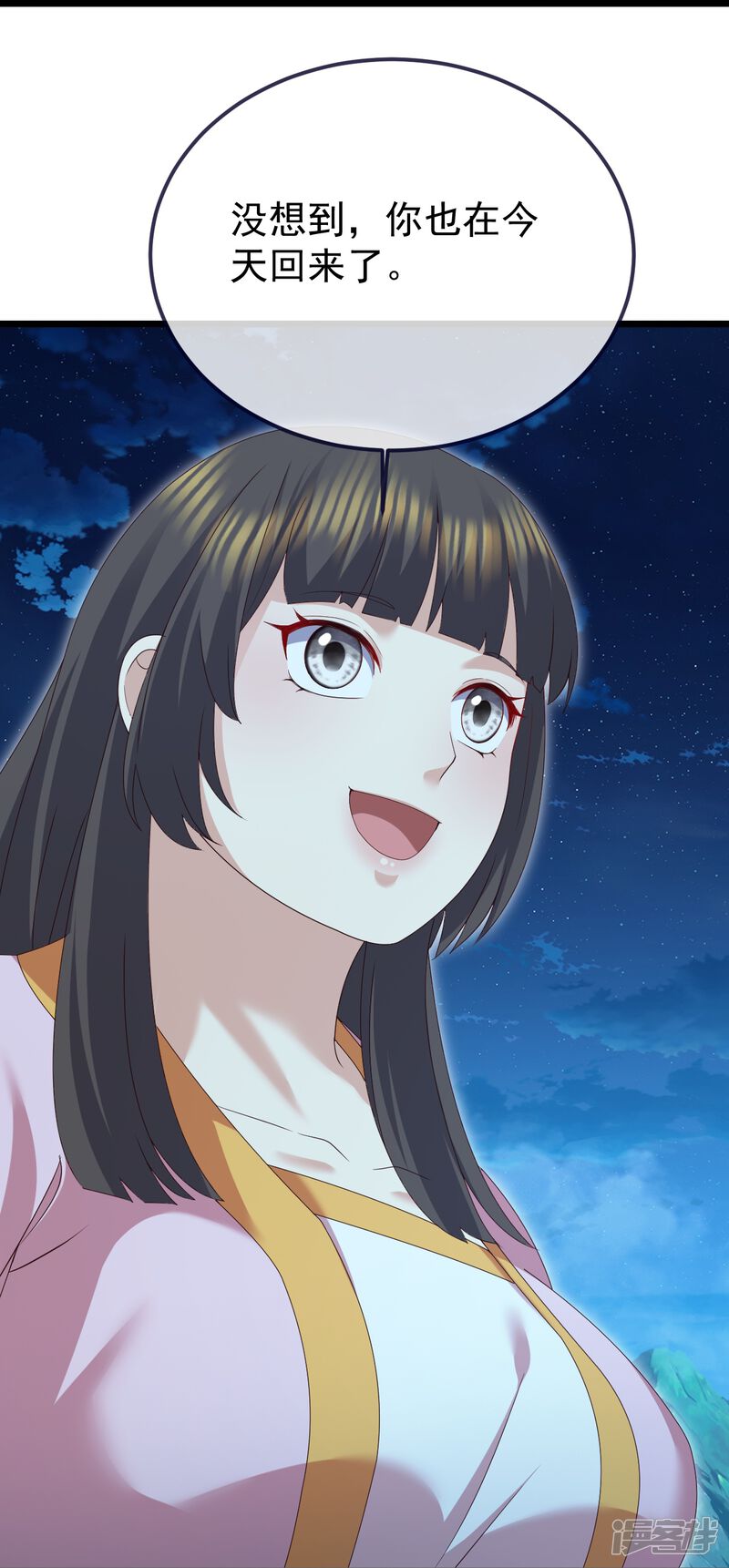 第151页