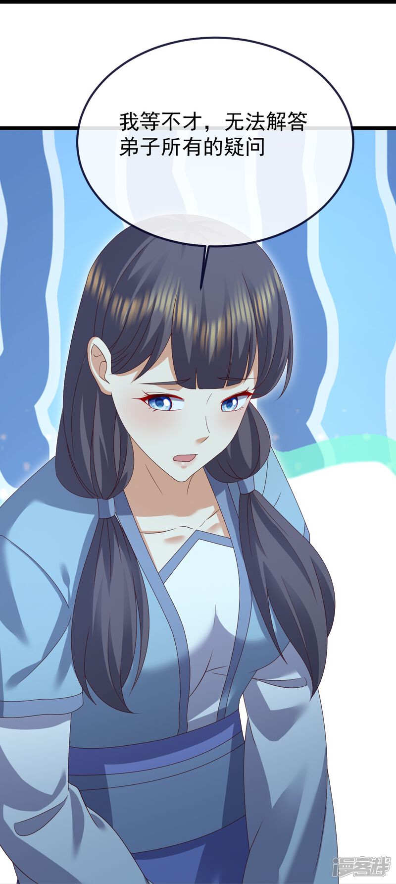 第178页