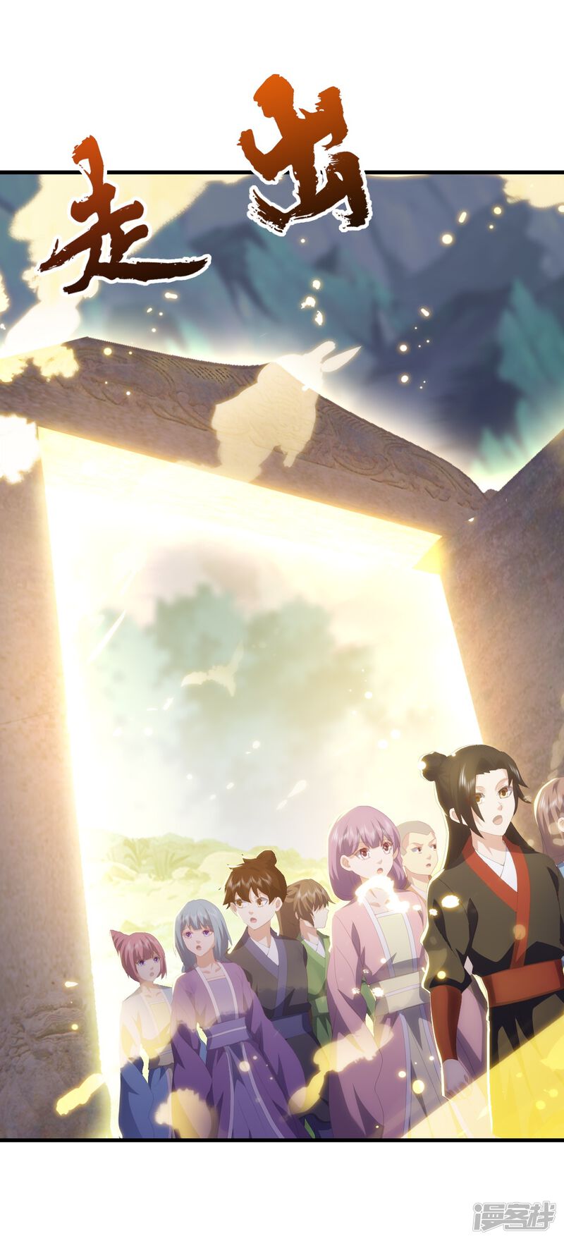 第70页