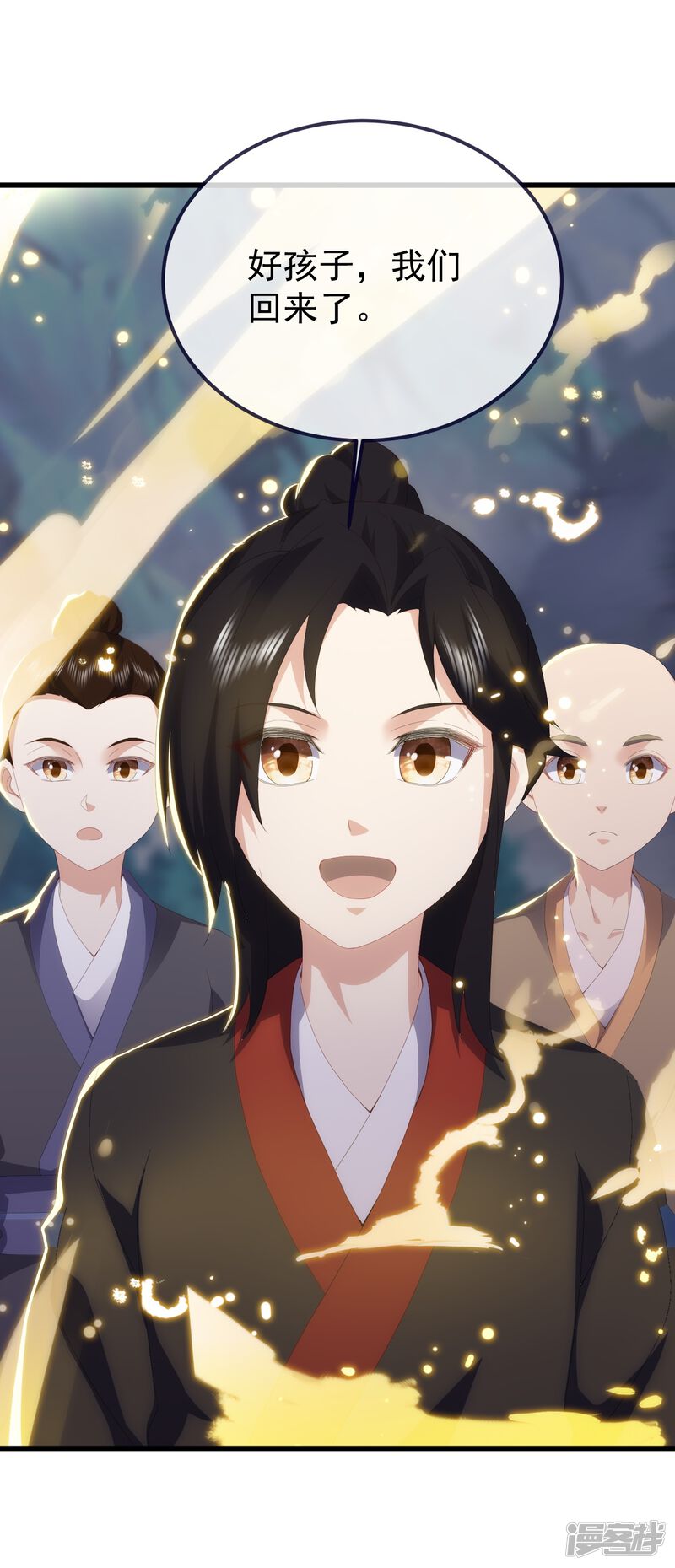 第73页