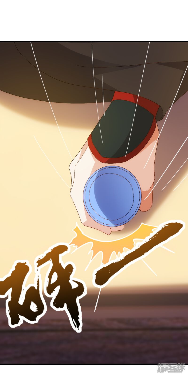 第118页