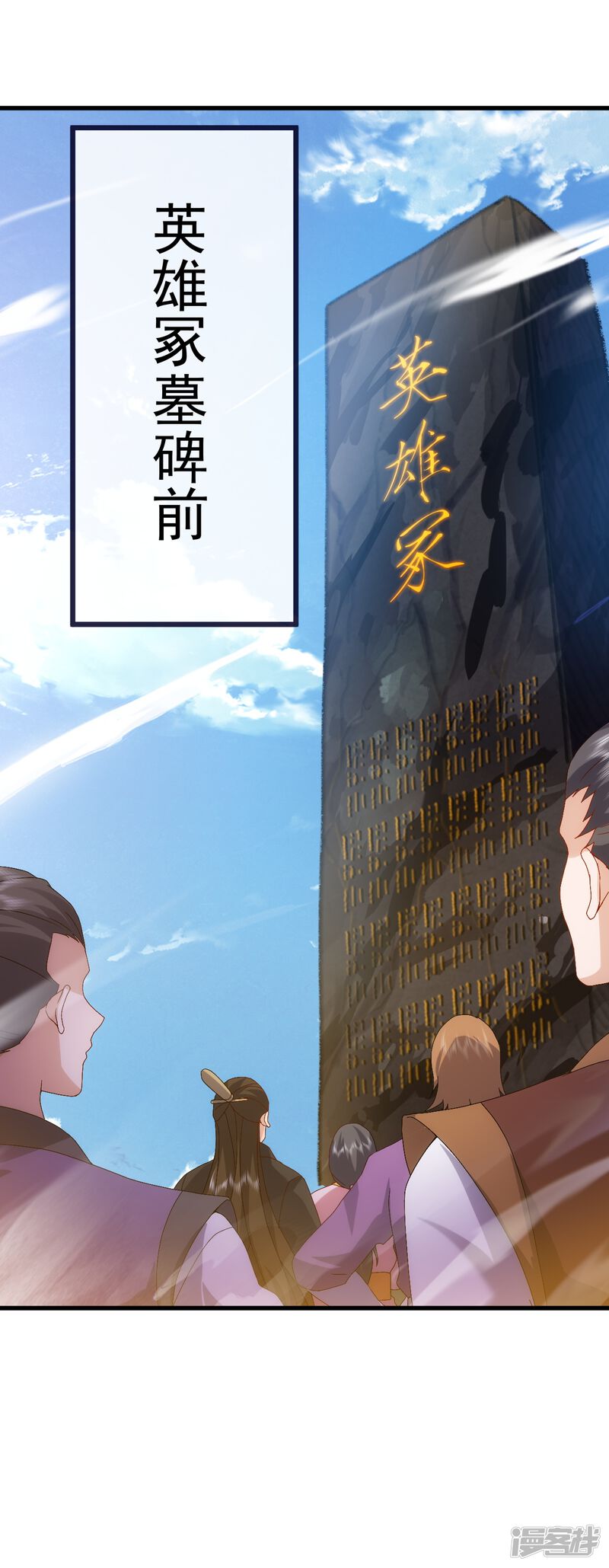 第124页