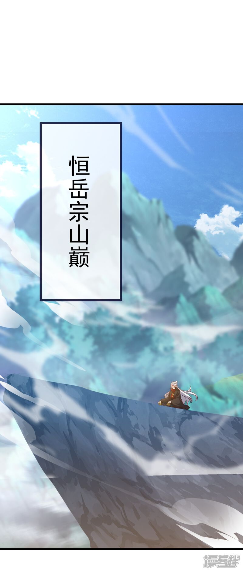 第142页