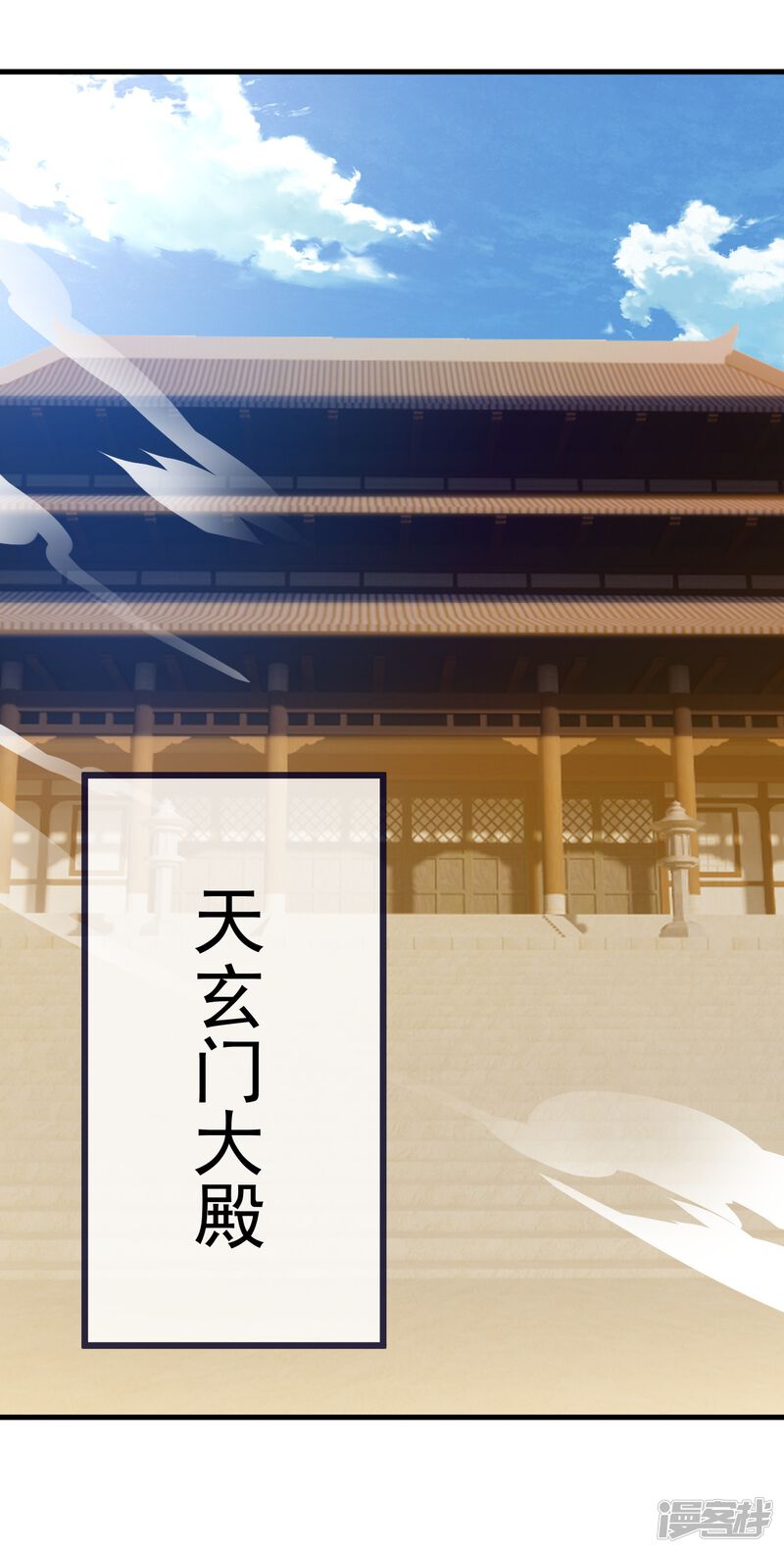 第148页